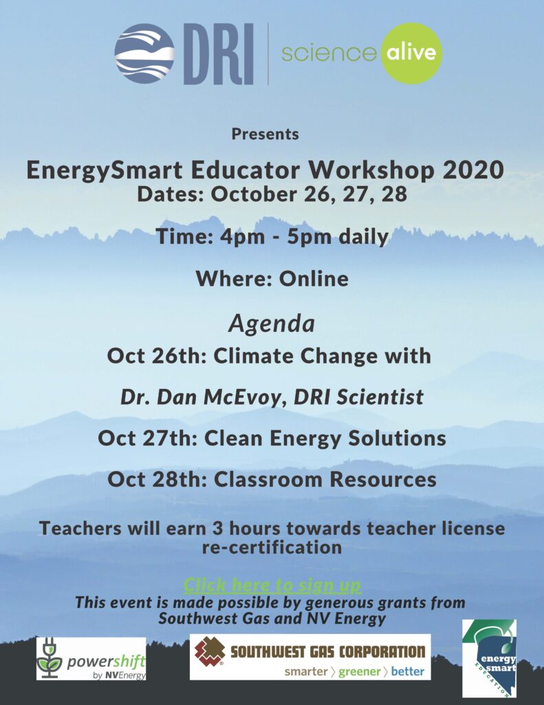 EnergySmart Educator Workshop Flyer
