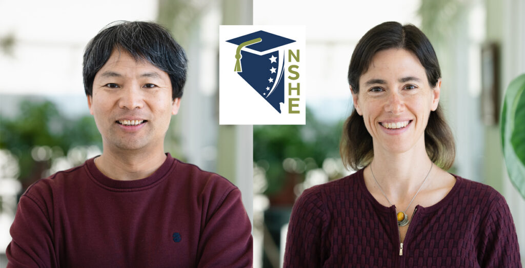 Xiaoliang Wang and Gabrielle Boisramé NSHE Awards